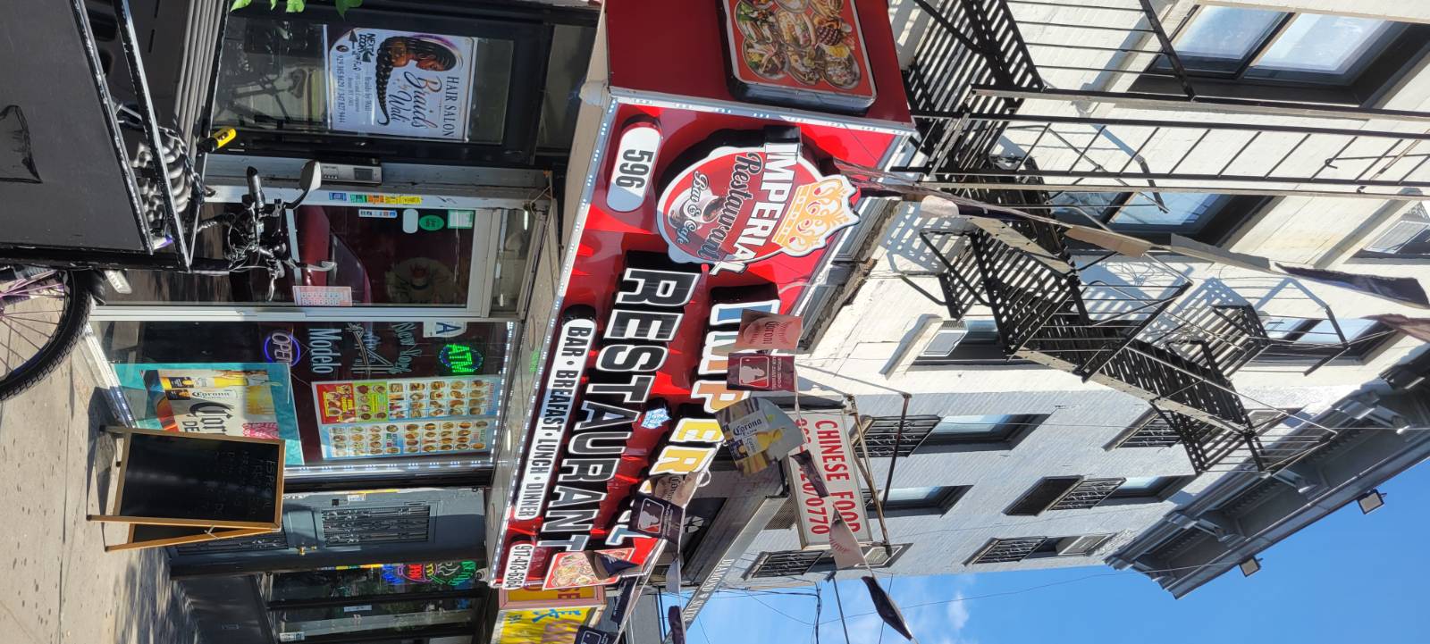 596 Grand Concourse, Bronx, NY 10451