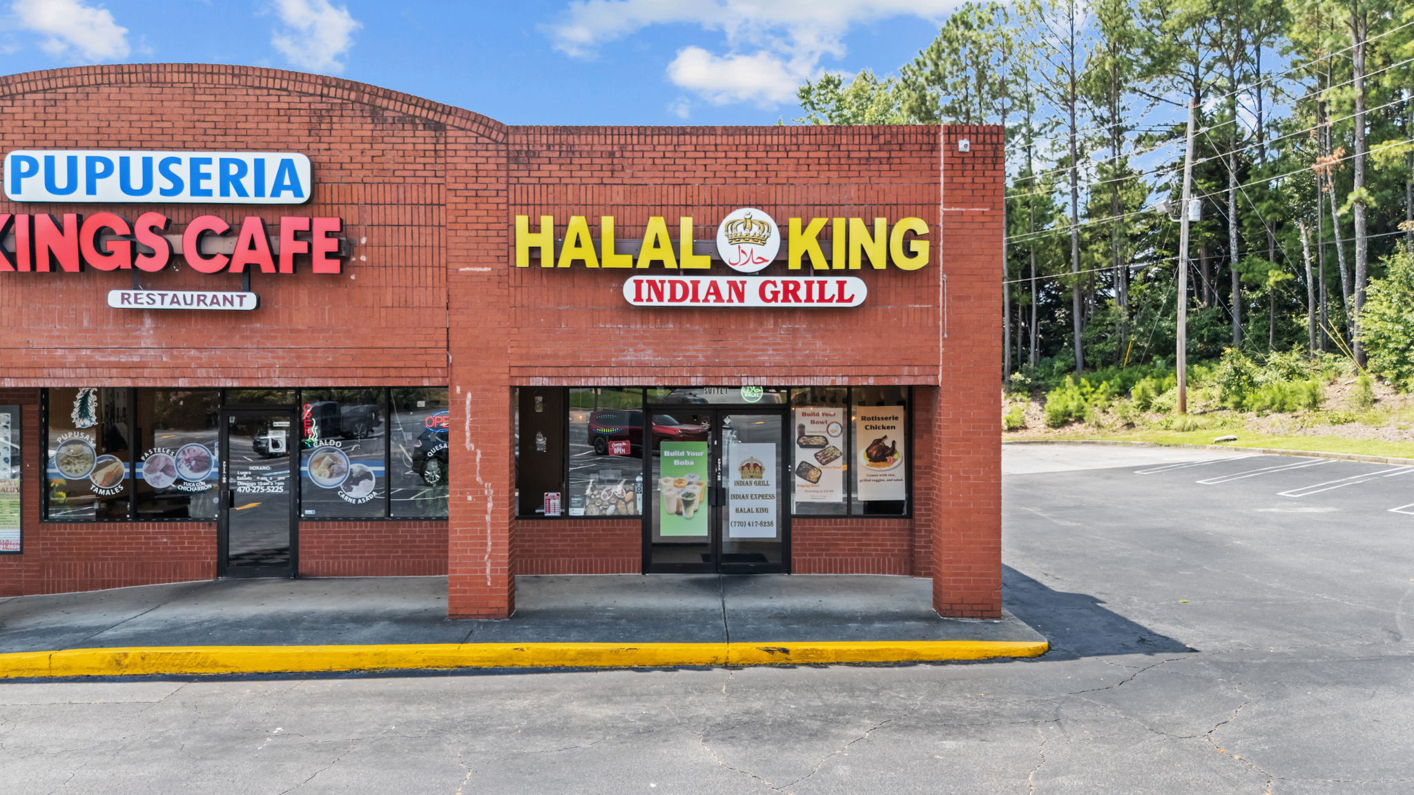 2055 Beaver Ruin Rd, Norcross, GA 30071