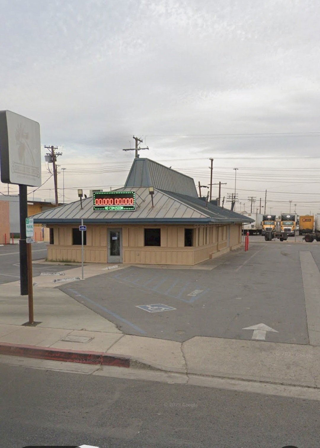 525 Imperial Ave, Calexico, CA 92231