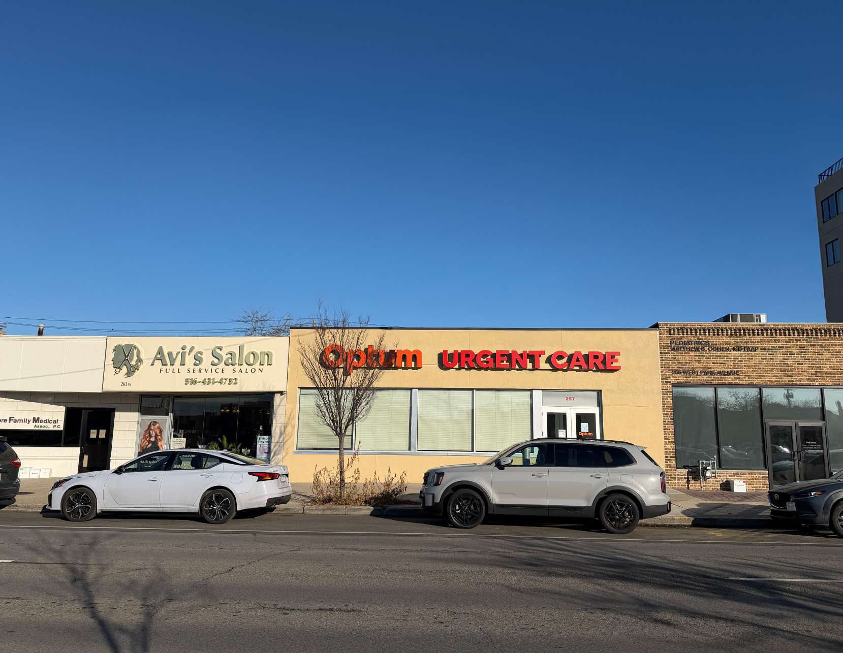 257 West Park Ave, Long Beach, NY 11561