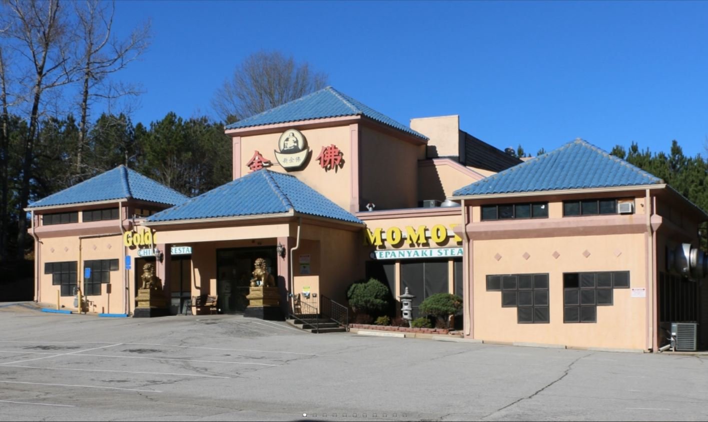 7061 Arbor Pkwy, Douglasville, GA 30135