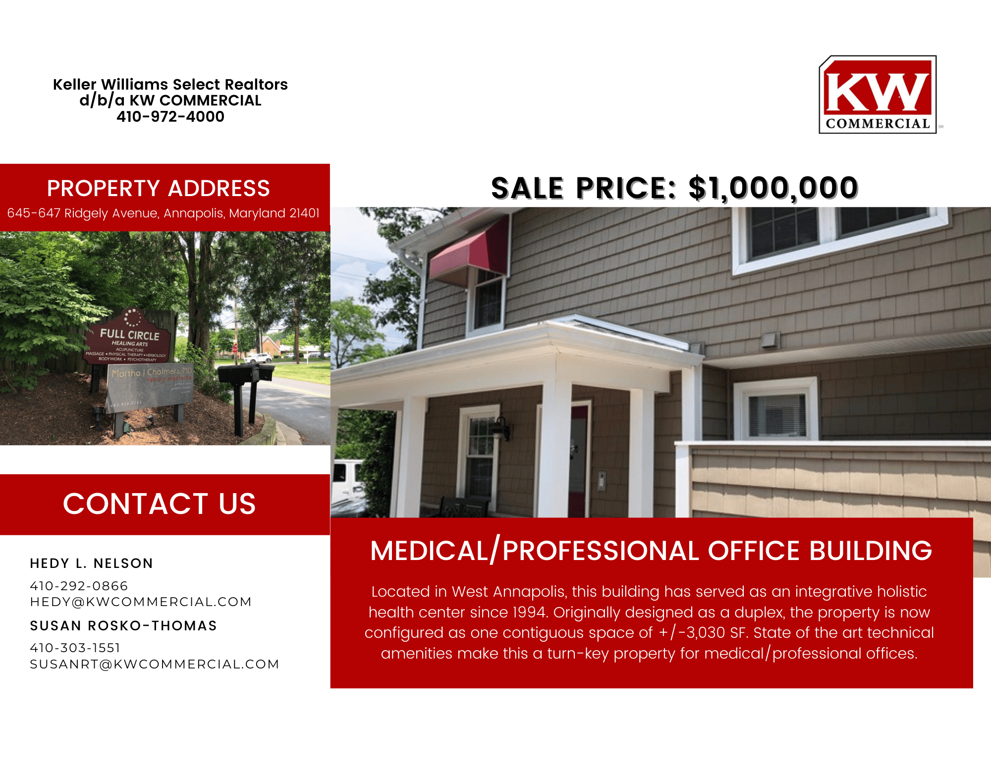 645 Ridgely Ave, Annapolis, MD 21401