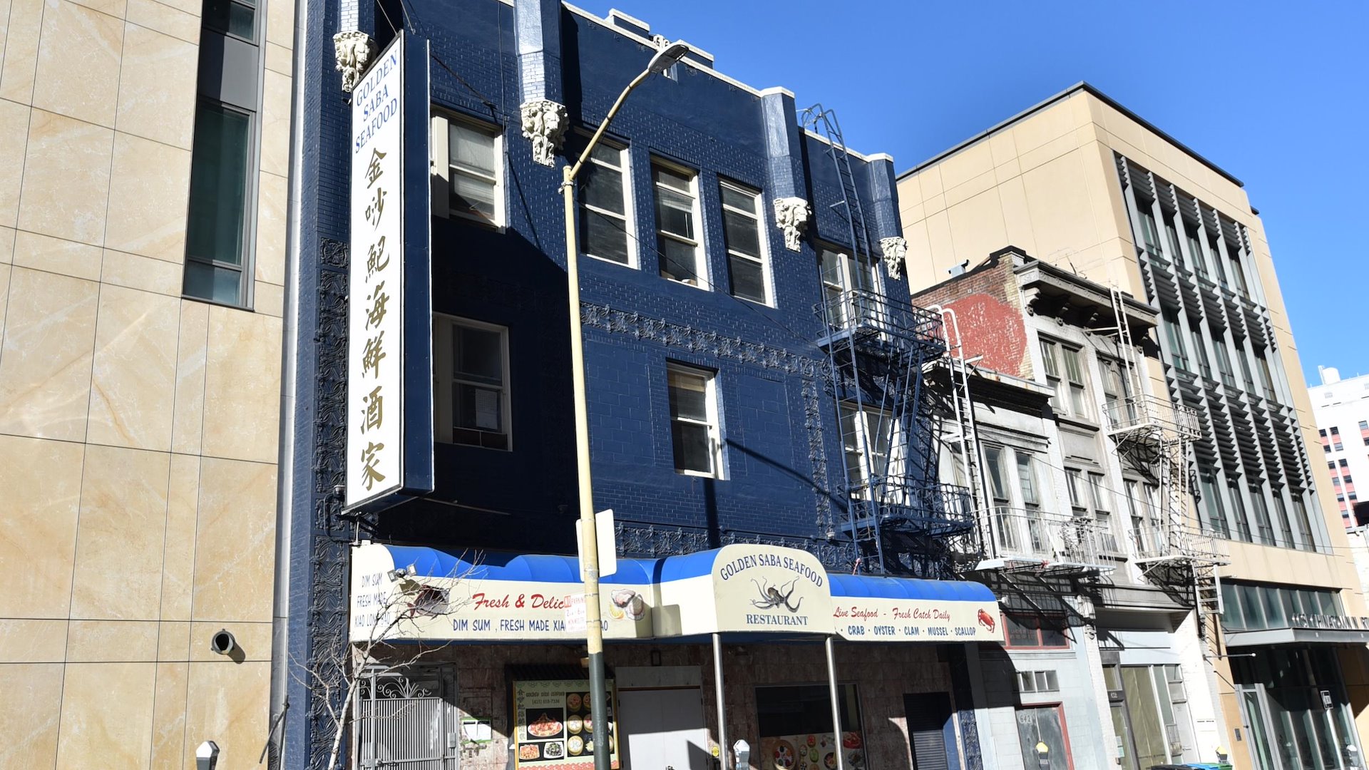 646 Washington St, San Francisco, CA 94111