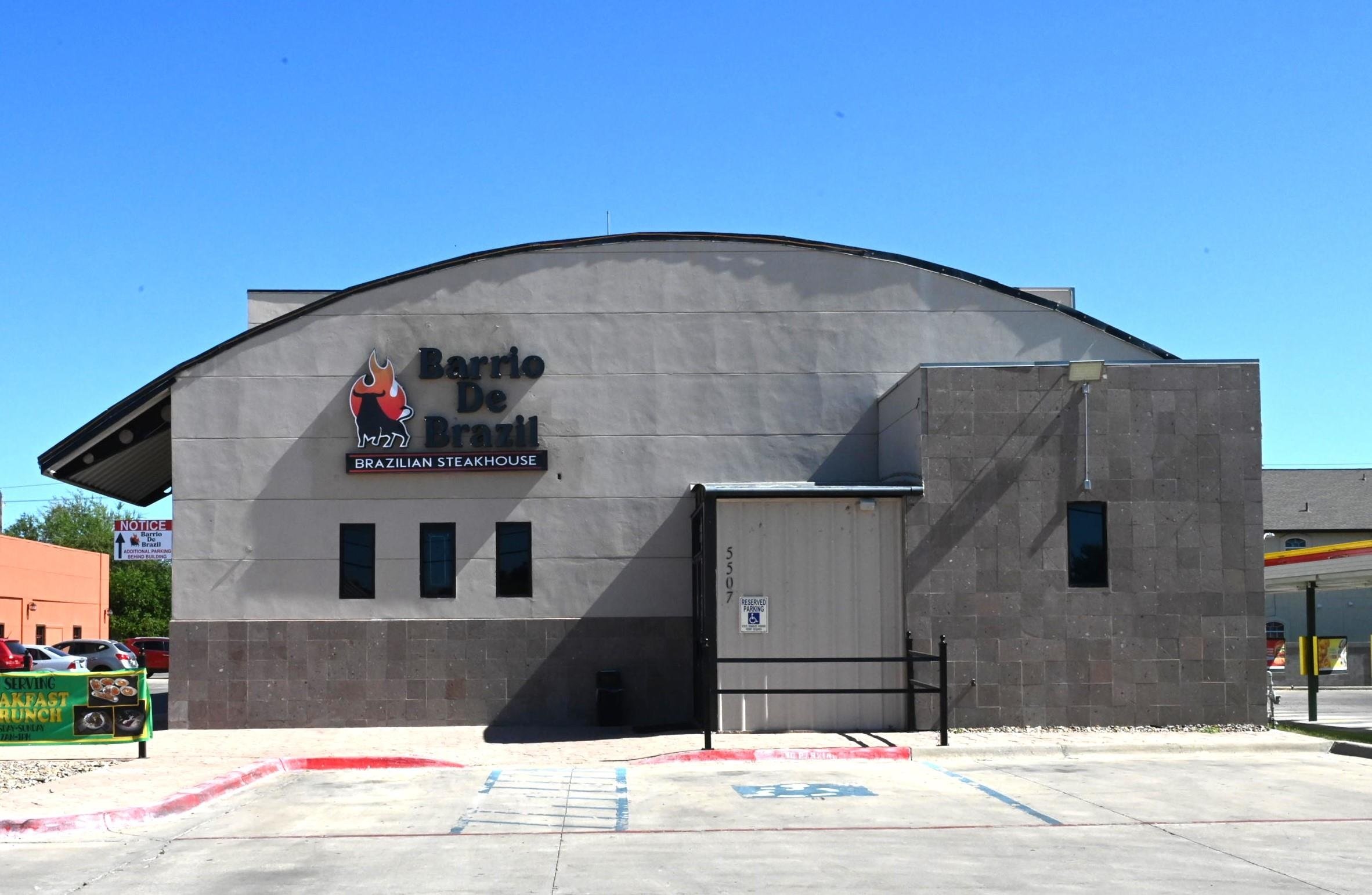 5507 Mcpherson Rd, Laredo, TX 78041