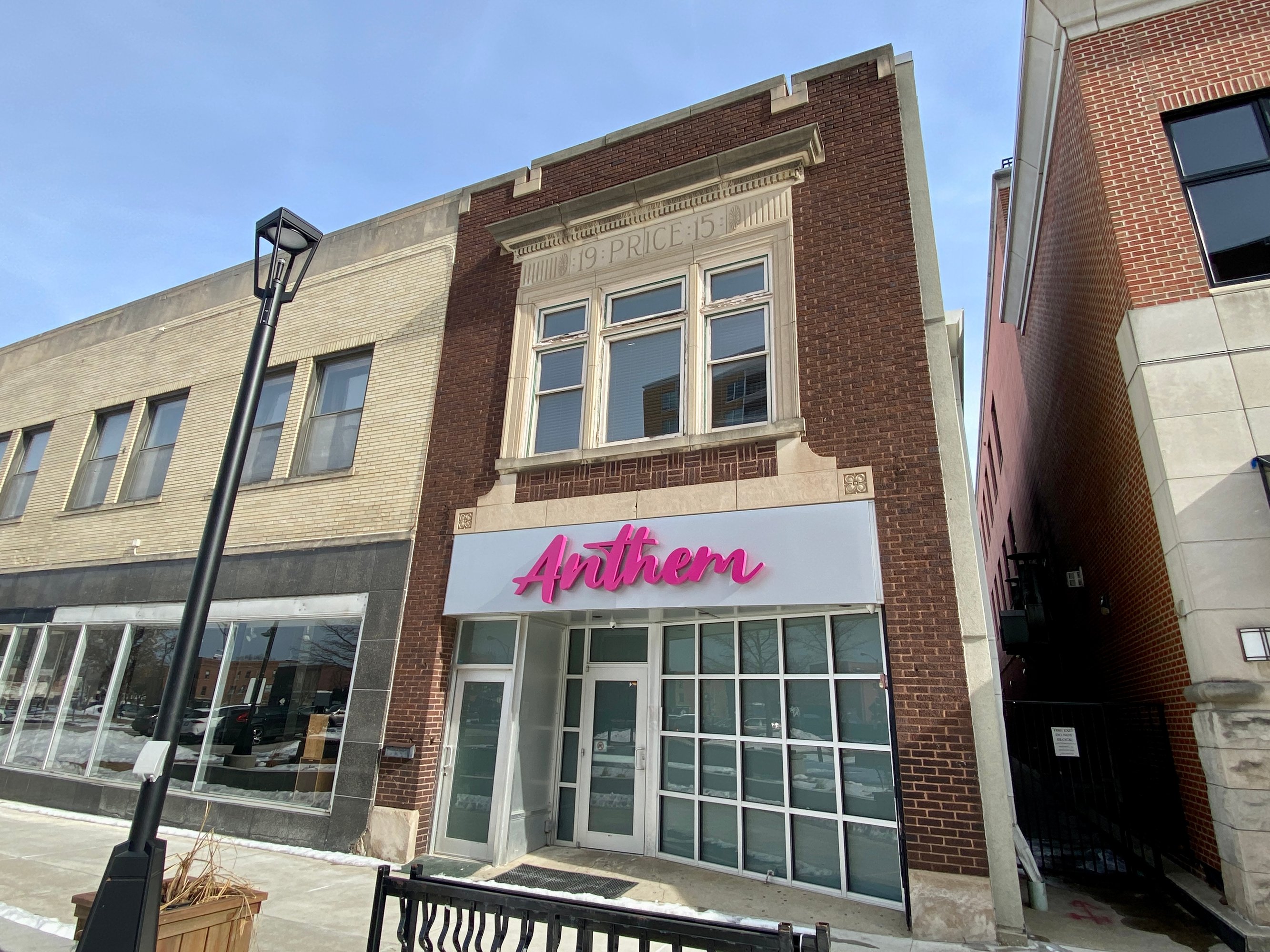 320 N Neil St, Champaign, IL 61820