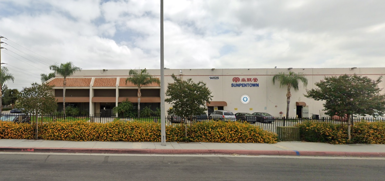14625 Clark Ave, City of Industry, CA 91745