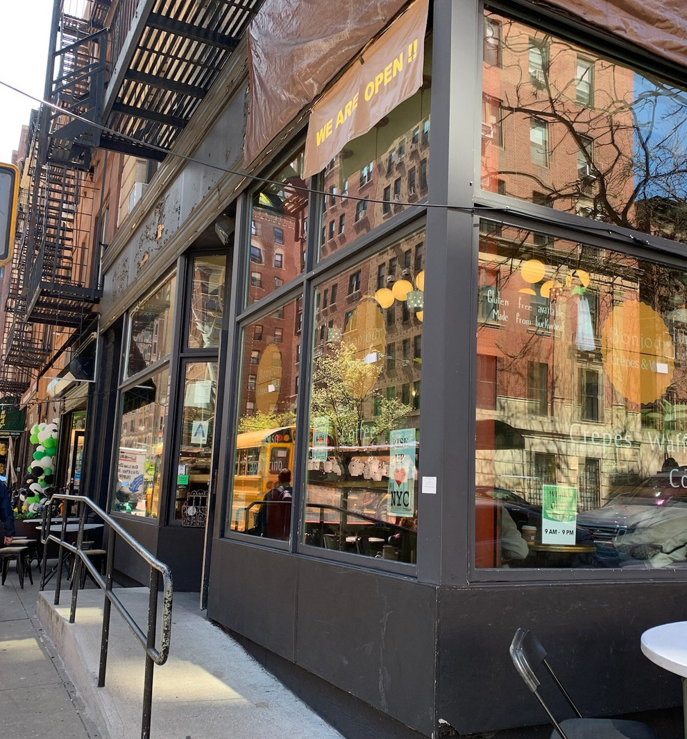 1442 Lexington Ave, New York, NY 10075