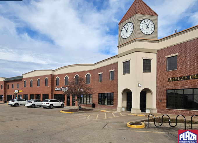 3200 Penn Ter, Columbia, MO 65202