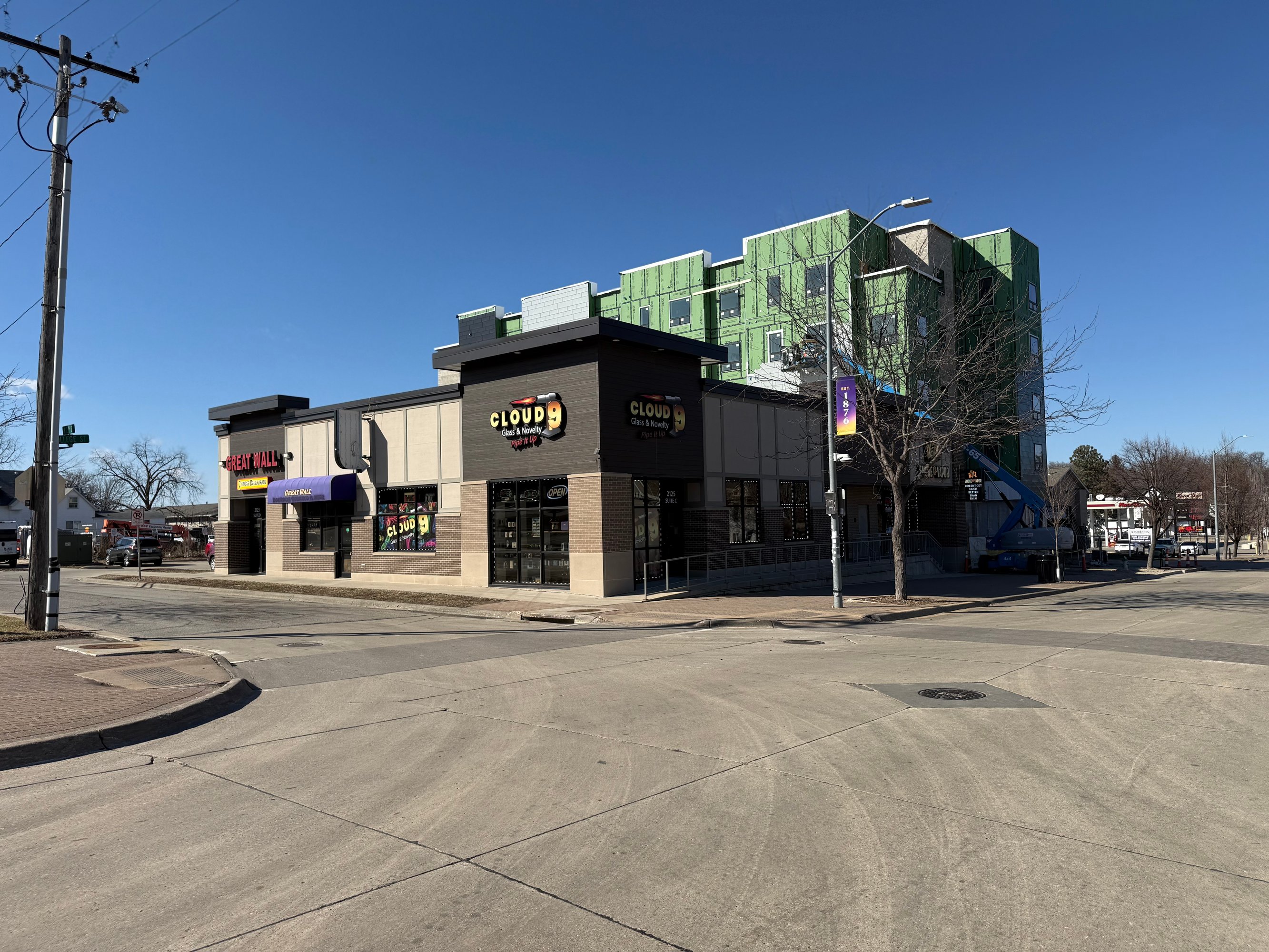 2125 College St, Cedar Falls, IA 50613