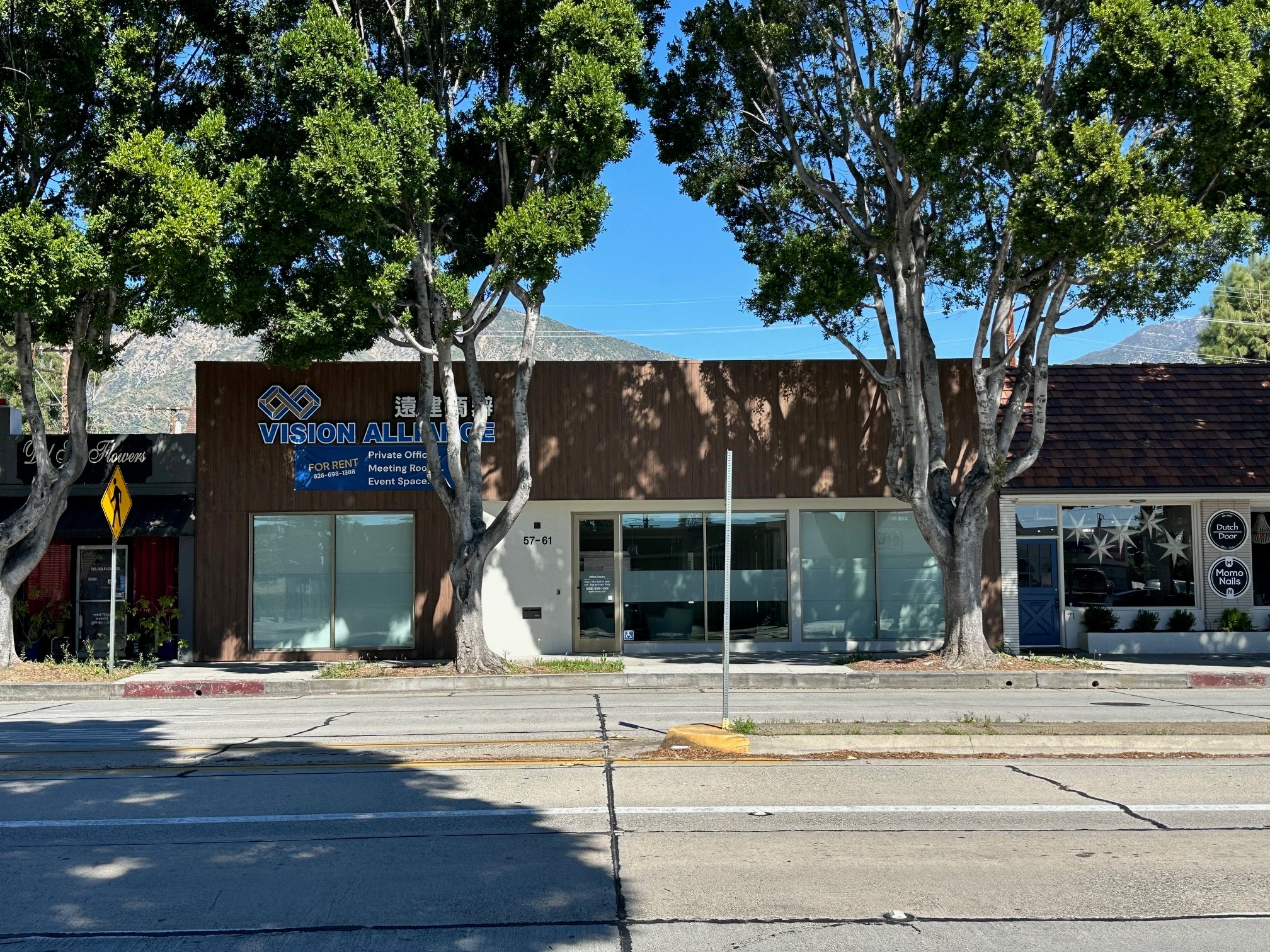59 E Foothill Blvd, Arcadia, CA 91006