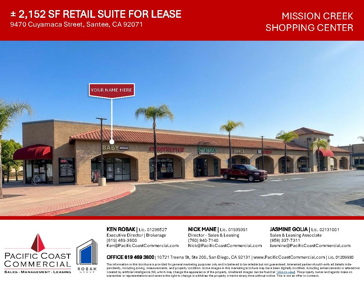 9470 Cuyamaca St, Santee, CA 92071