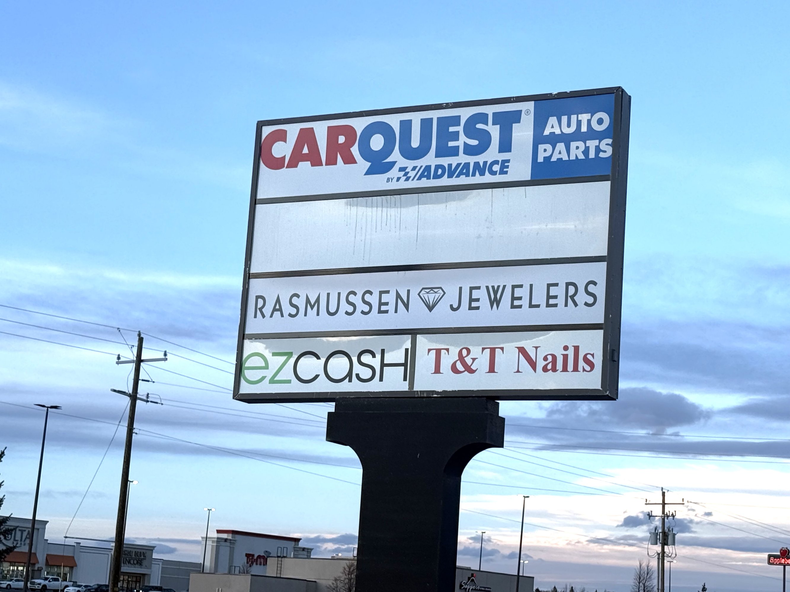 2400 Foothill Blvd, Rock Springs, WY 82901