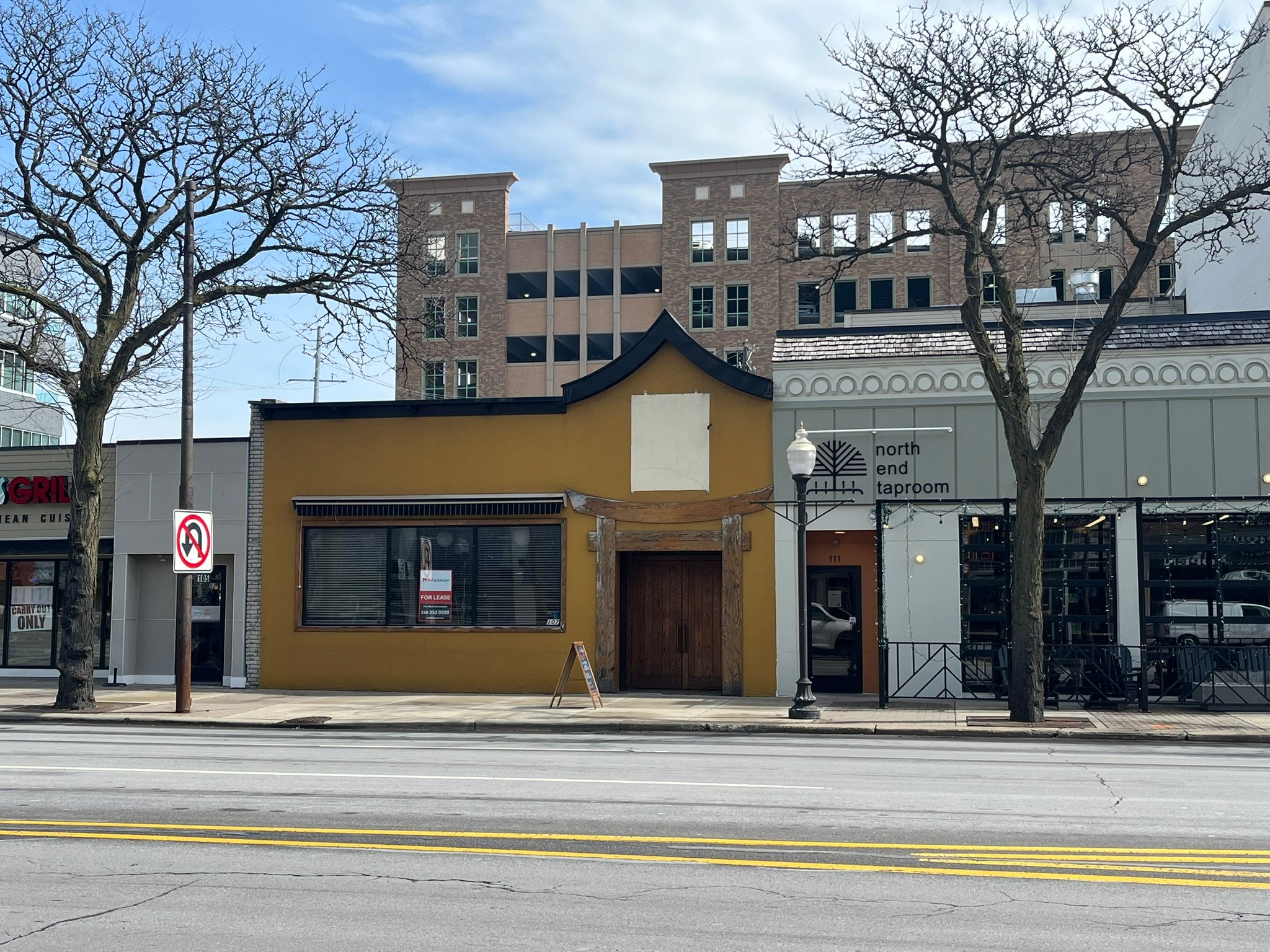 107 S Main St, Royal Oak, MI 48067