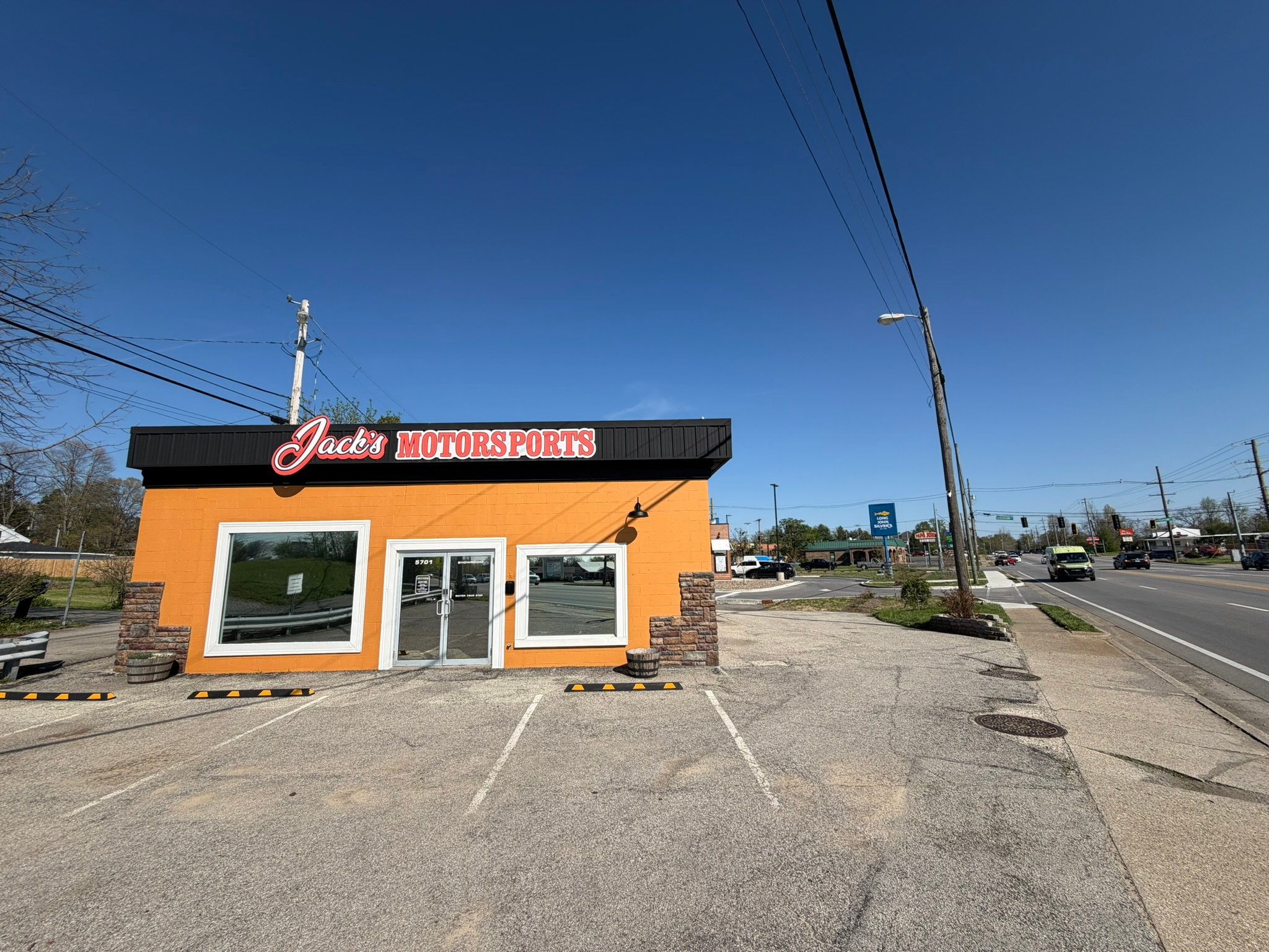 5701 Bardstown Rd, Louisville, KY 40291