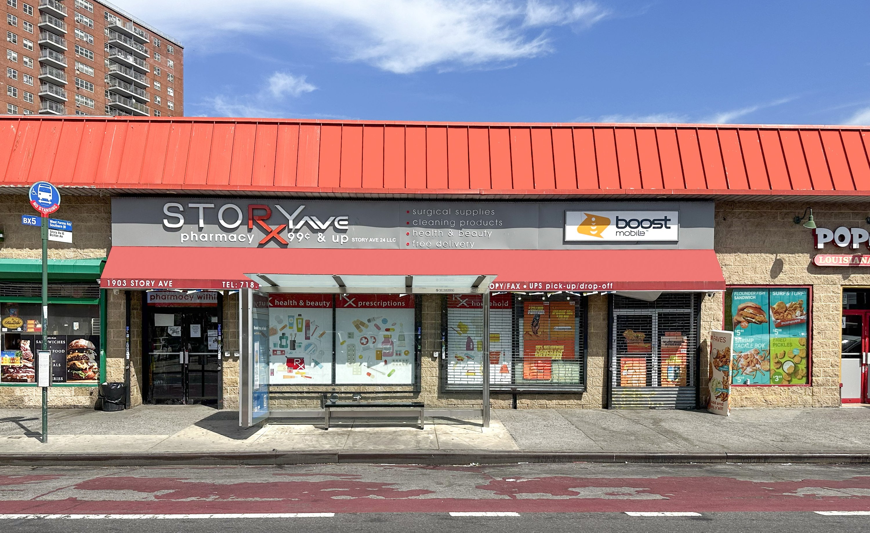 1903 Story Ave, New York City, NY
