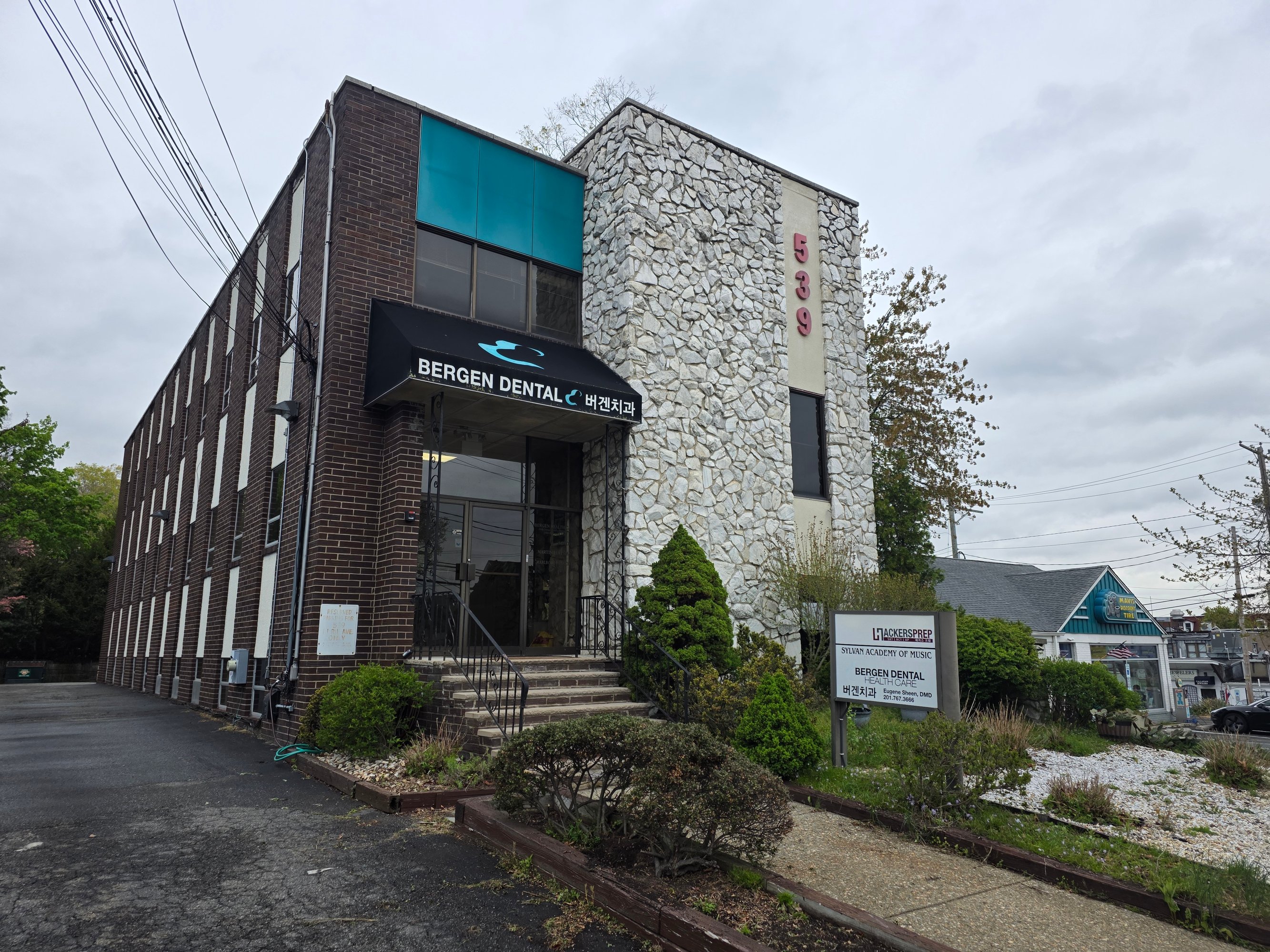 539 Durie Ave, Closter, NJ 07624