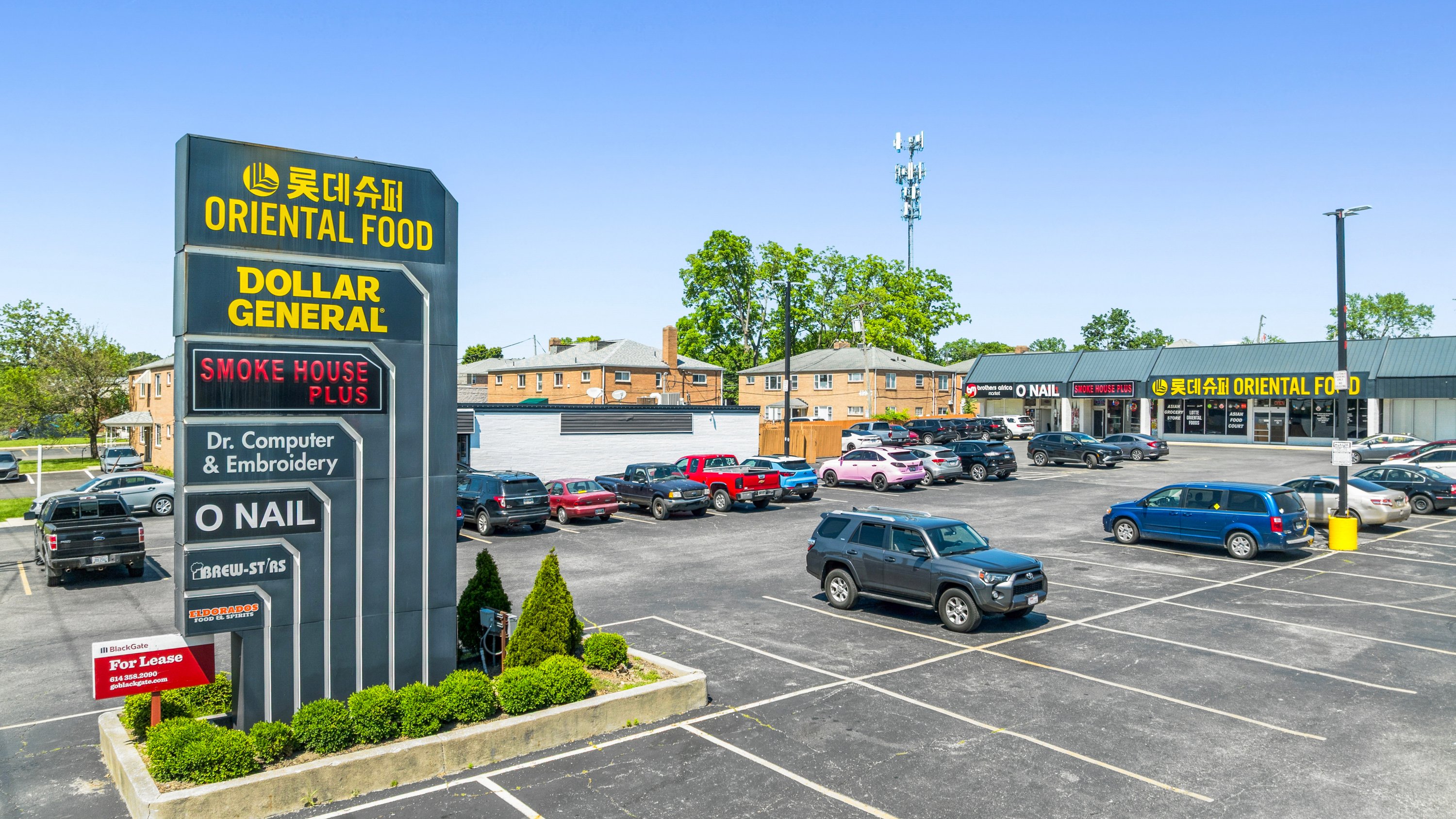 4930 N High St, Columbus, OH 43214