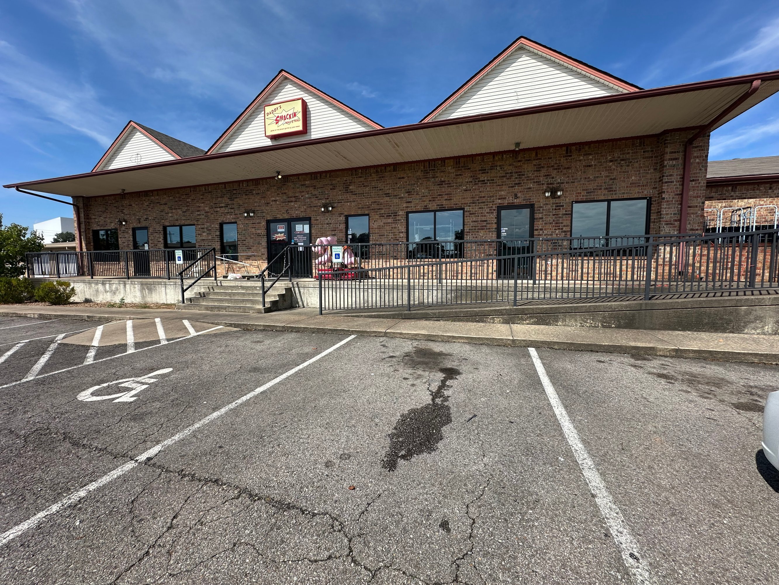 2410 East Main St, Russellville, AR 72802