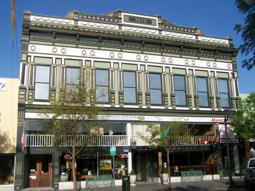 145 Kentucky St, Petaluma, CA 94952