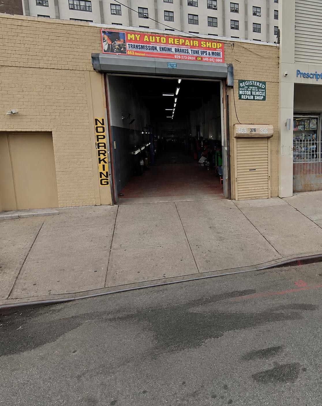 455 Dumont Ave, Brooklyn, NY 11207