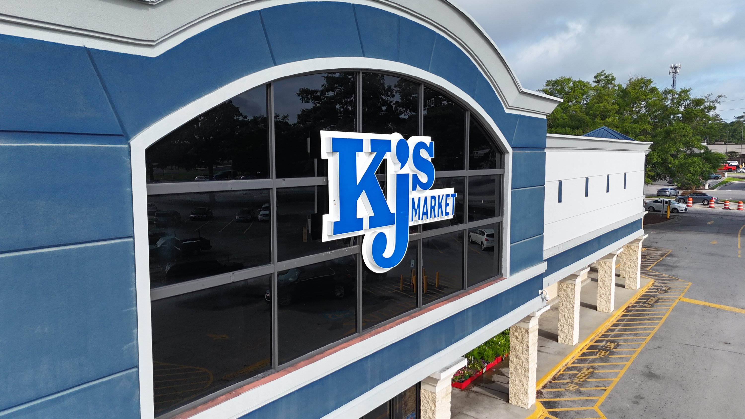 2305 Augusta Rd, West Columbia, SC 29169
