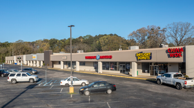 7480 Parkway Dr, Leeds, AL 35094