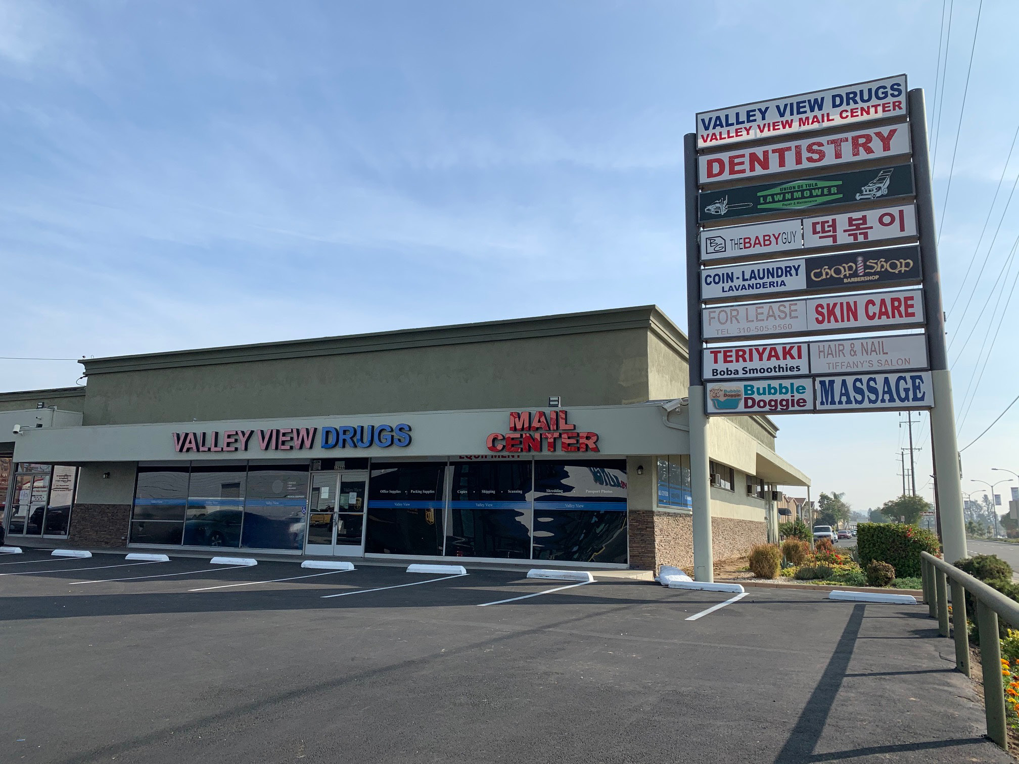 14239 Rosecrans Ave, La Mirada, CA 90638
