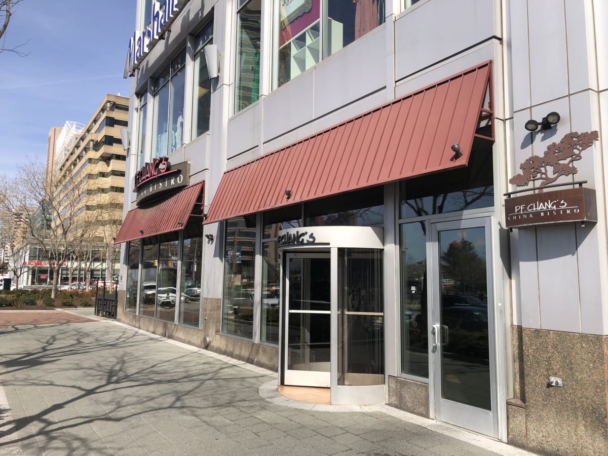 600 E Pratt St, Baltimore, MD 21202