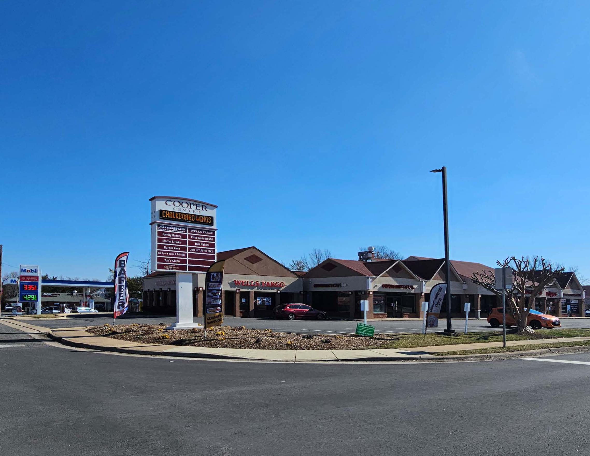 8733 Cooper Rd, Alexandria, VA 22309