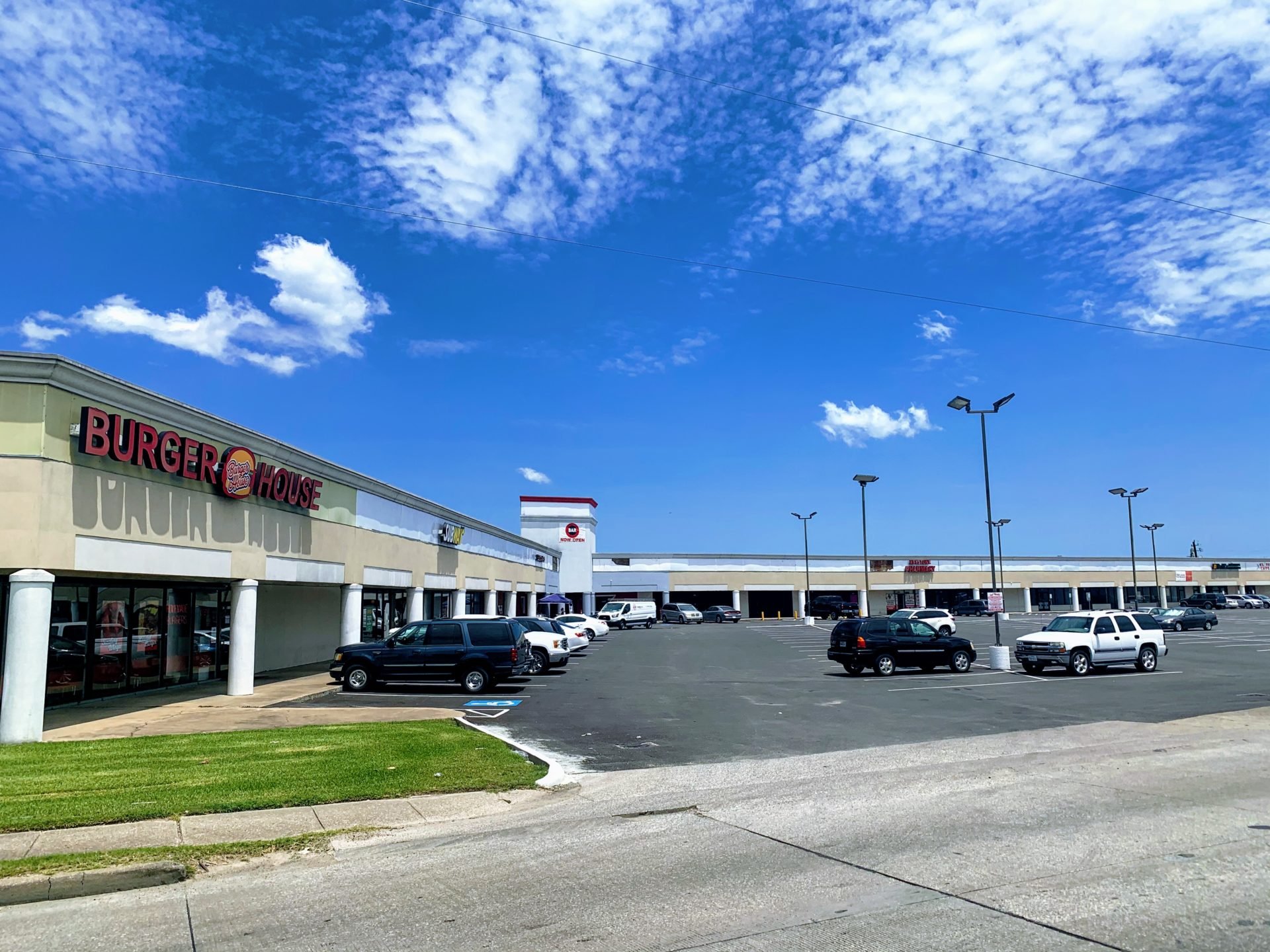 9247 Gulf Fwy, Houston, TX 77017