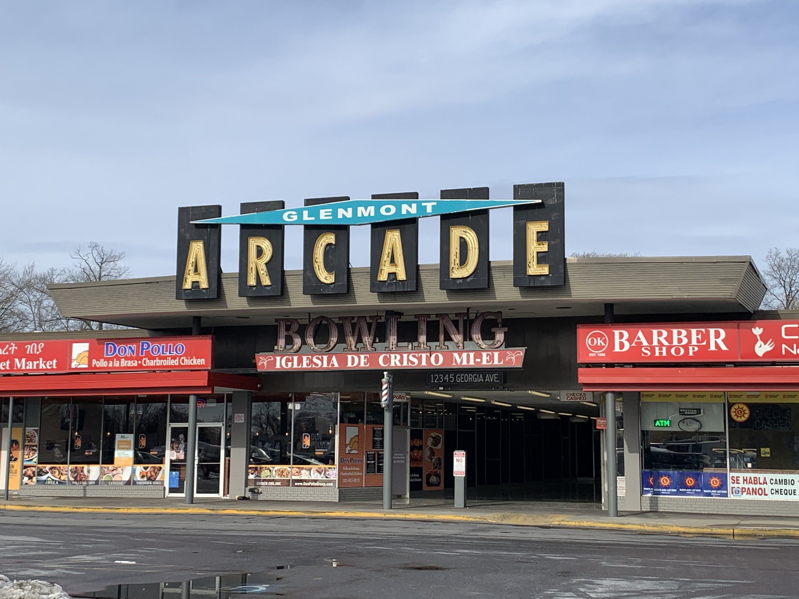 12345 Georgia Ave, Silver Spring, MD 20906