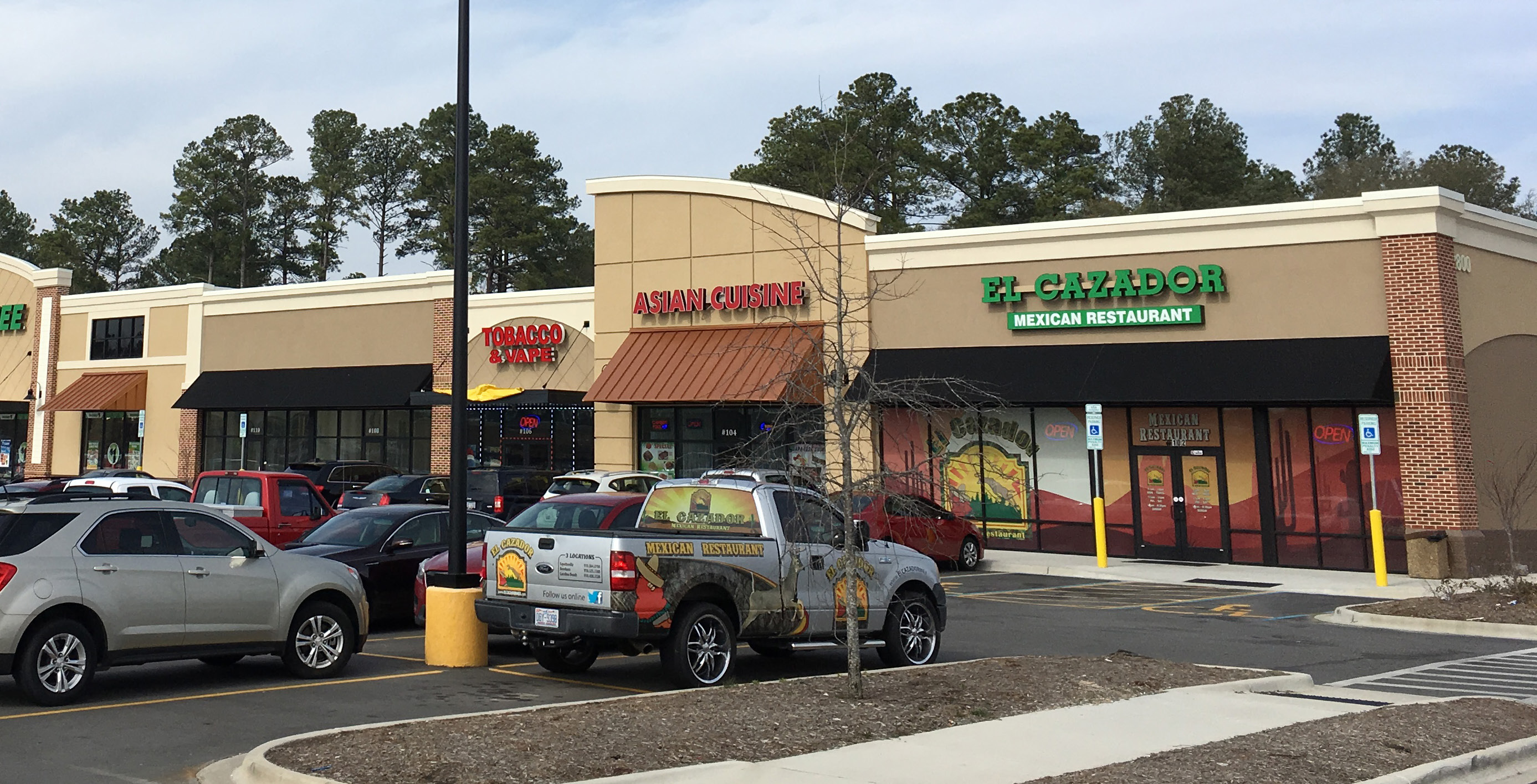2800 Gillespie St, Fayetteville, NC 28306