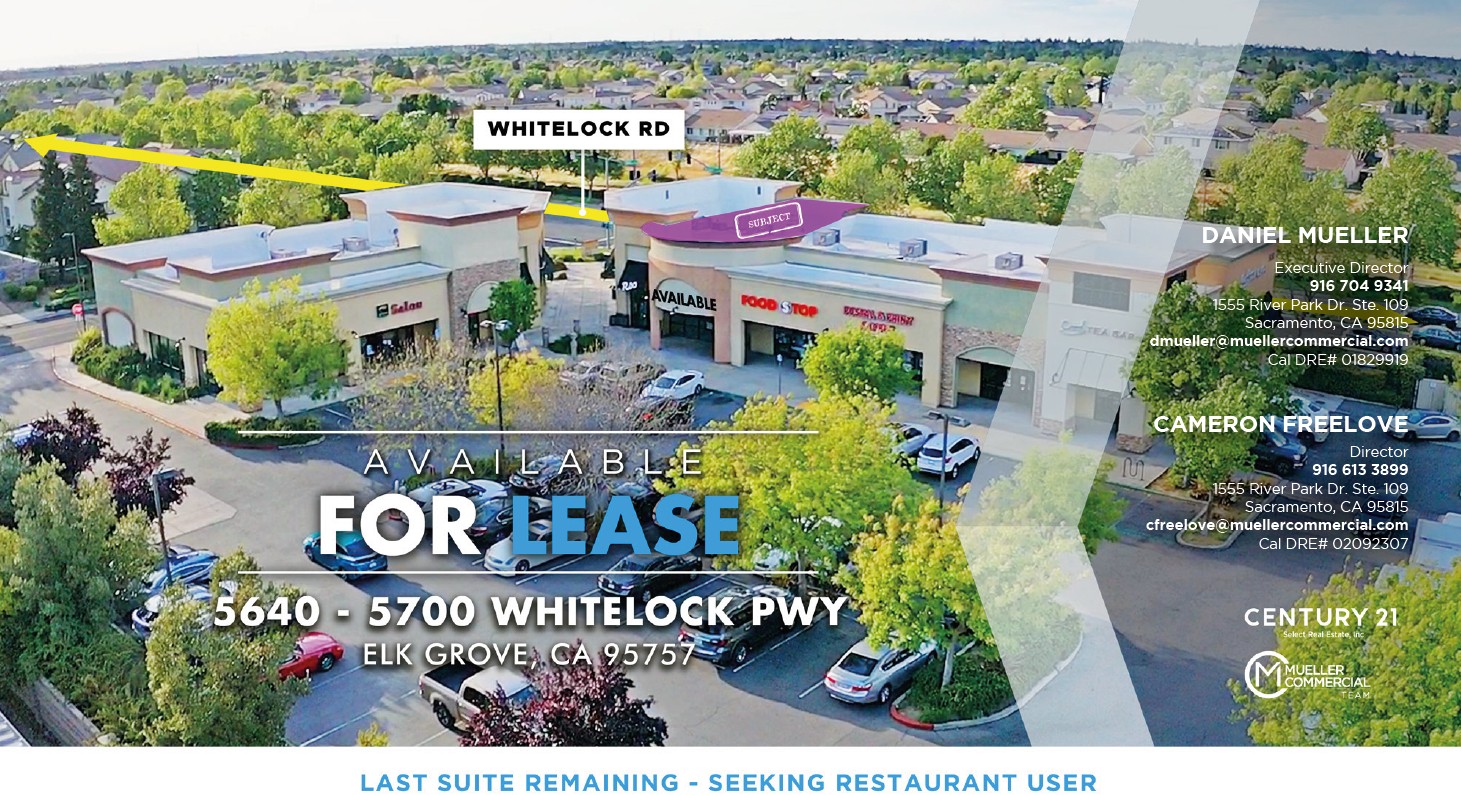 5640 Whitelock Pkwy, Elk Grove, CA 95757
