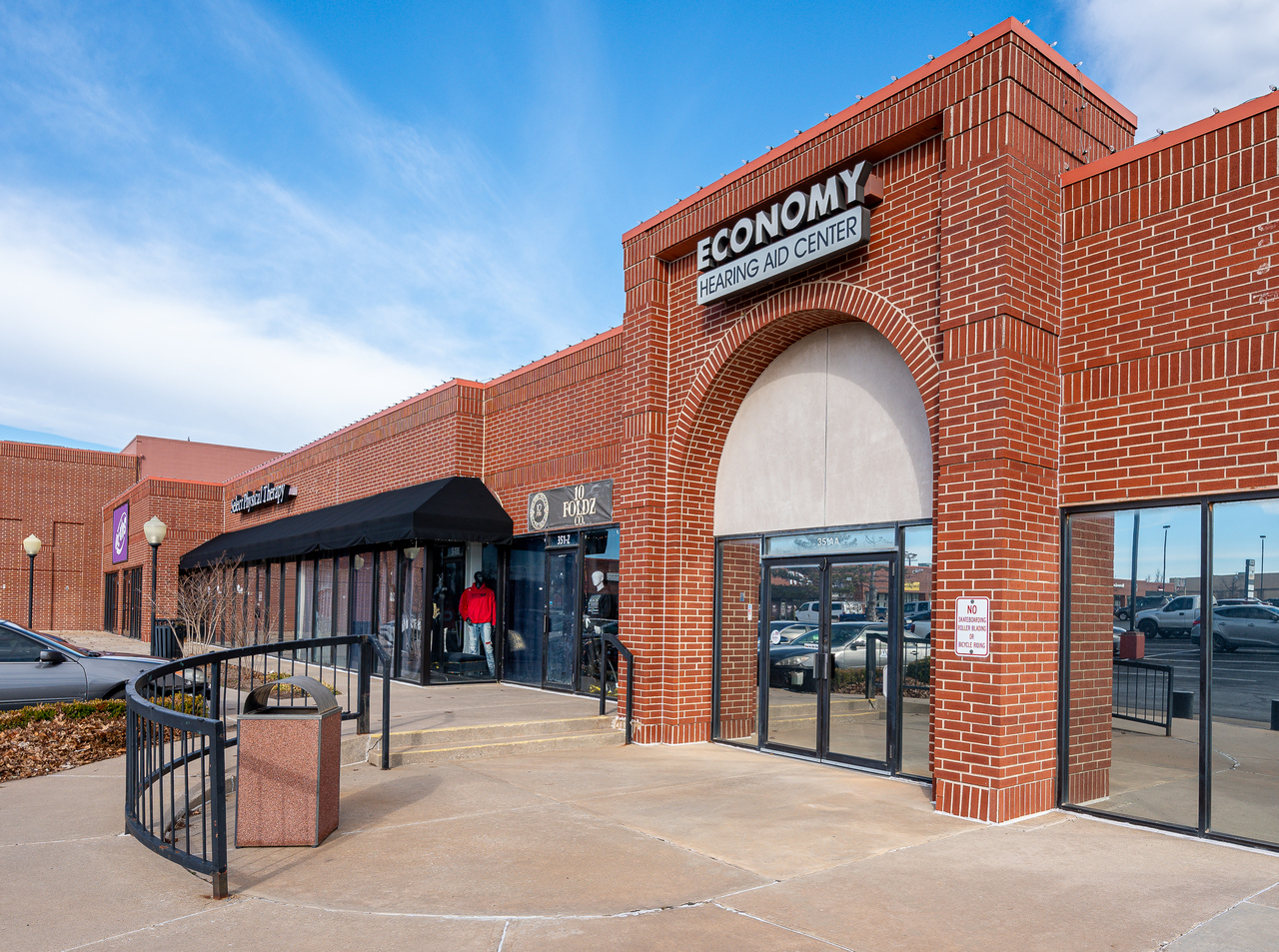 351 N Air Depot Blvd, Midwest City, OK 73110