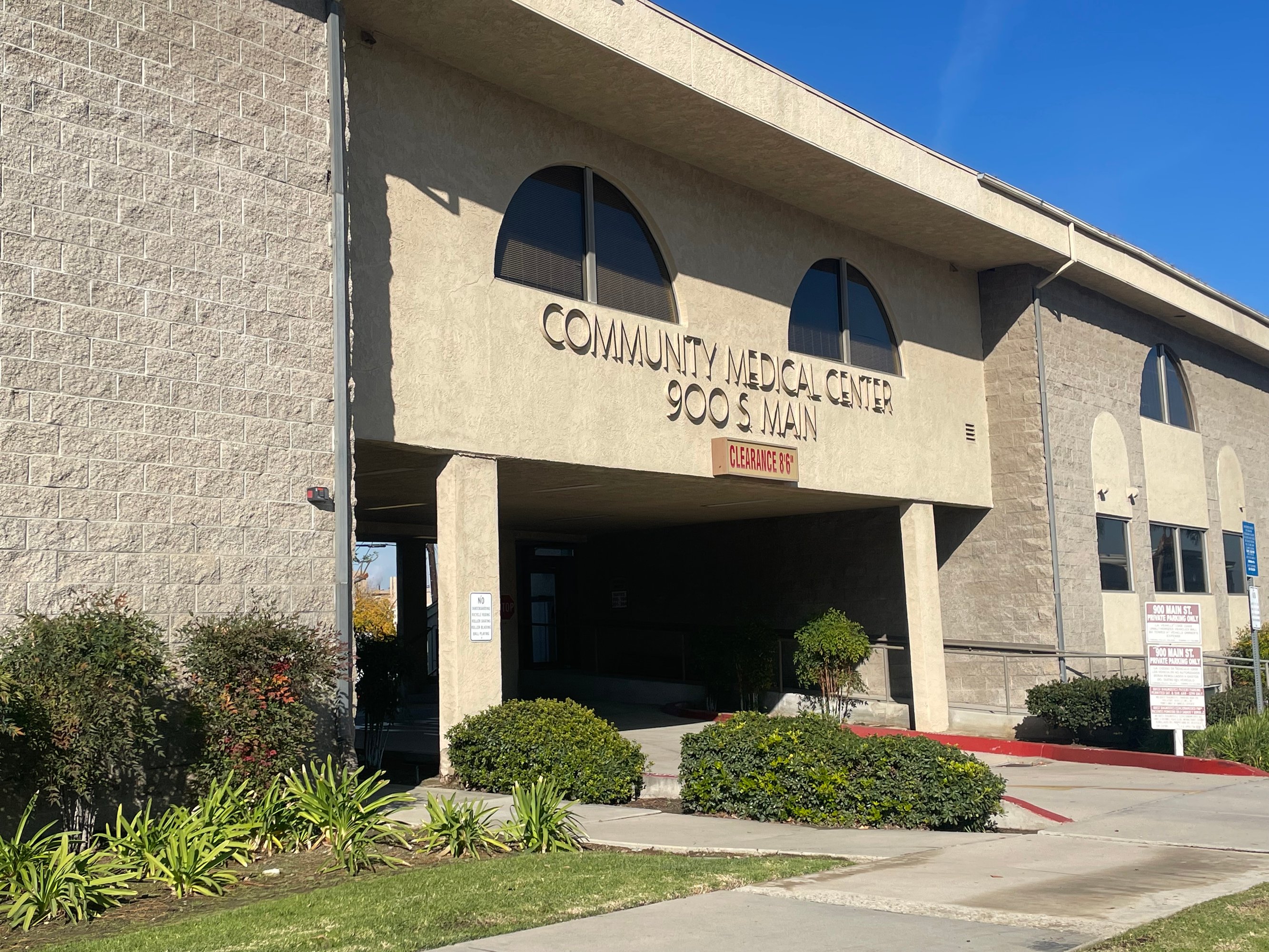 900 S Main St, Corona, CA 92882