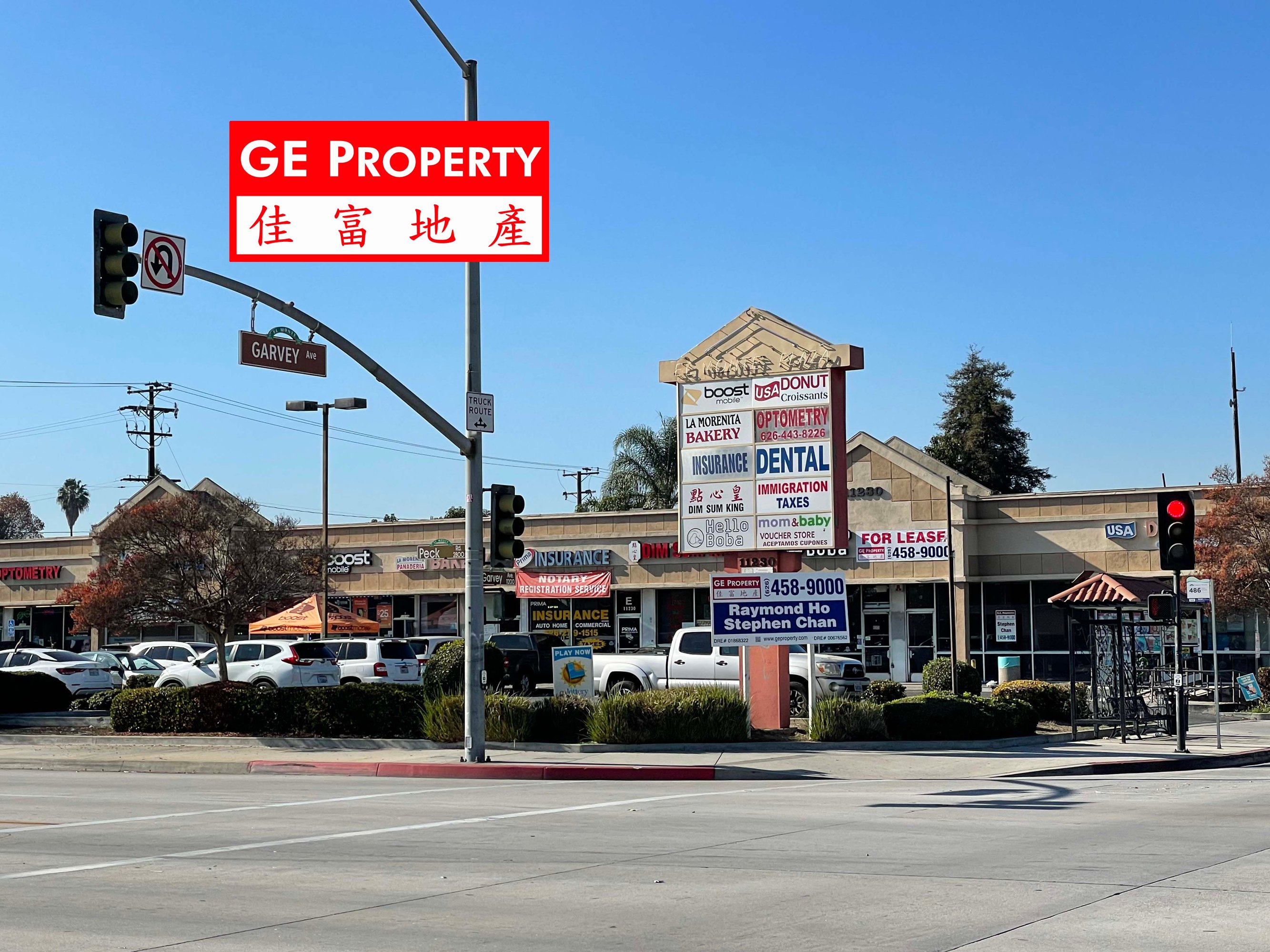 11230 Garvey Ave, El Monte, CA 91733