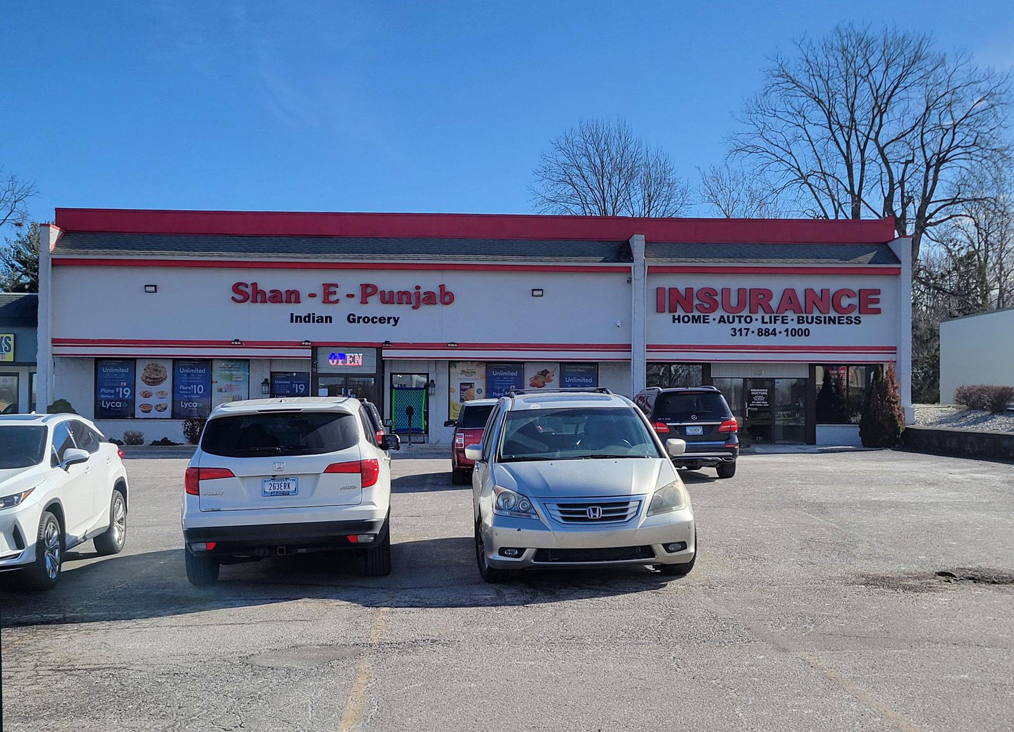 251 South State Road 135, Greenwood, IN 46142