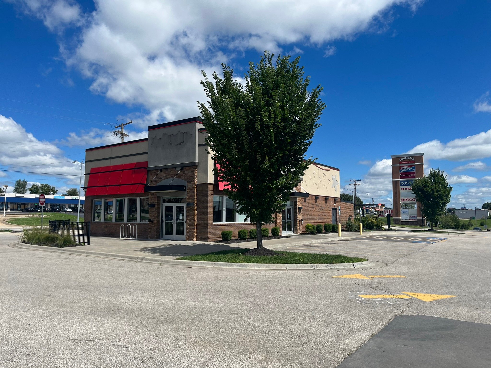 12195 Blue Ridge Blvd, Grandview, MO 64030