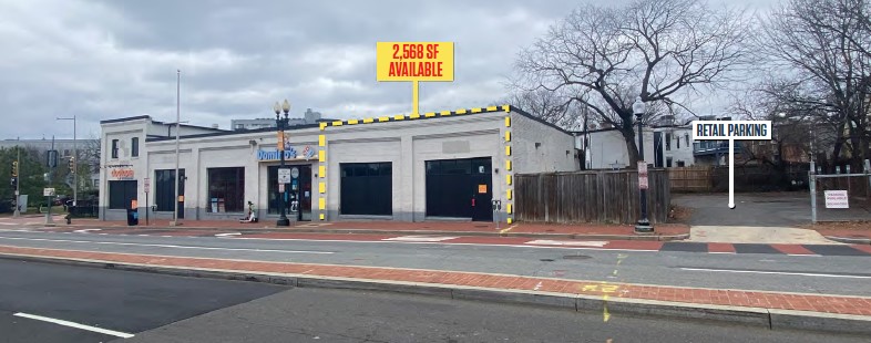 900 M St SE, Washington, DC 20003