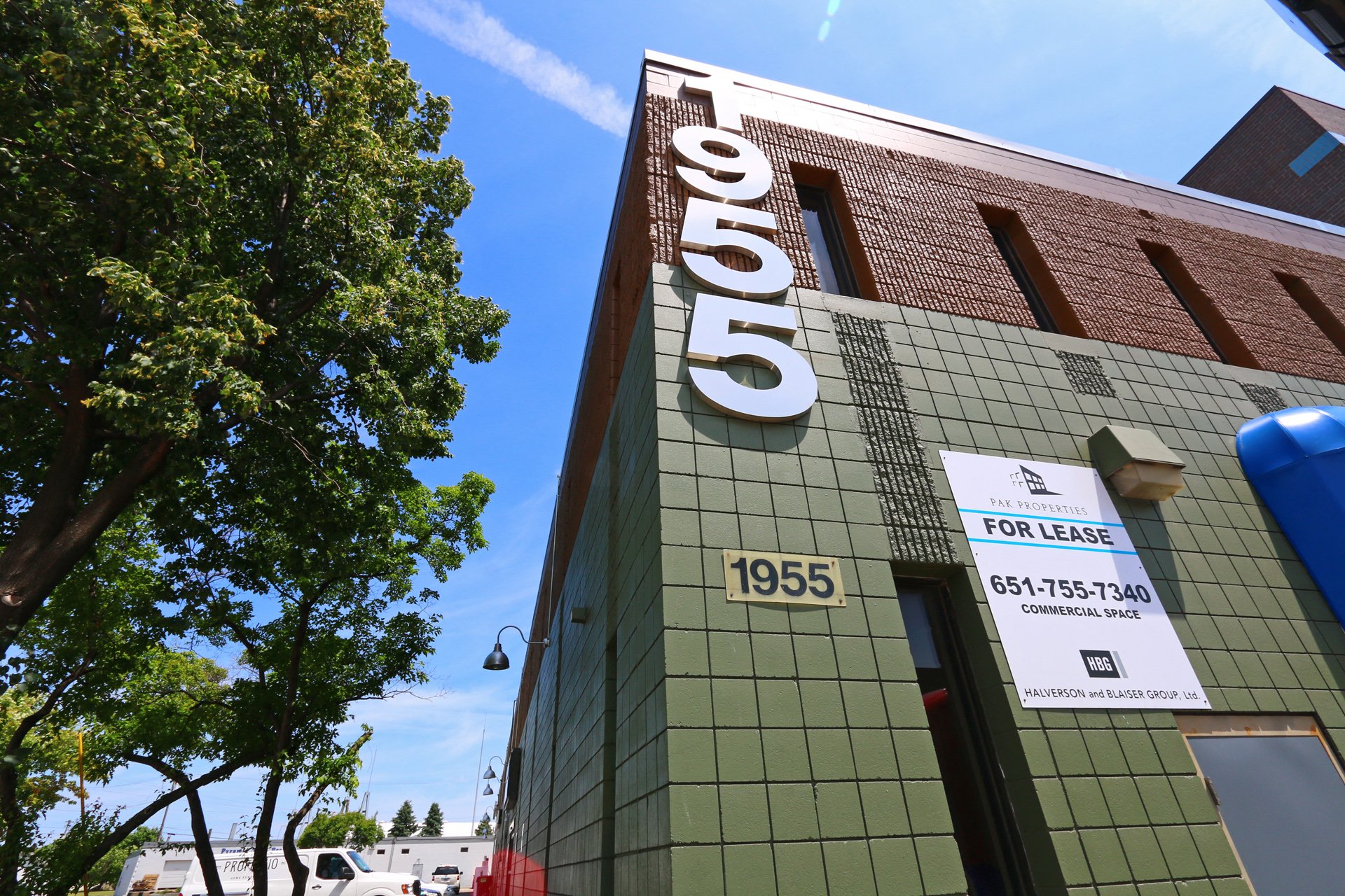 1955 University Ave W, Saint Paul, MN 55104