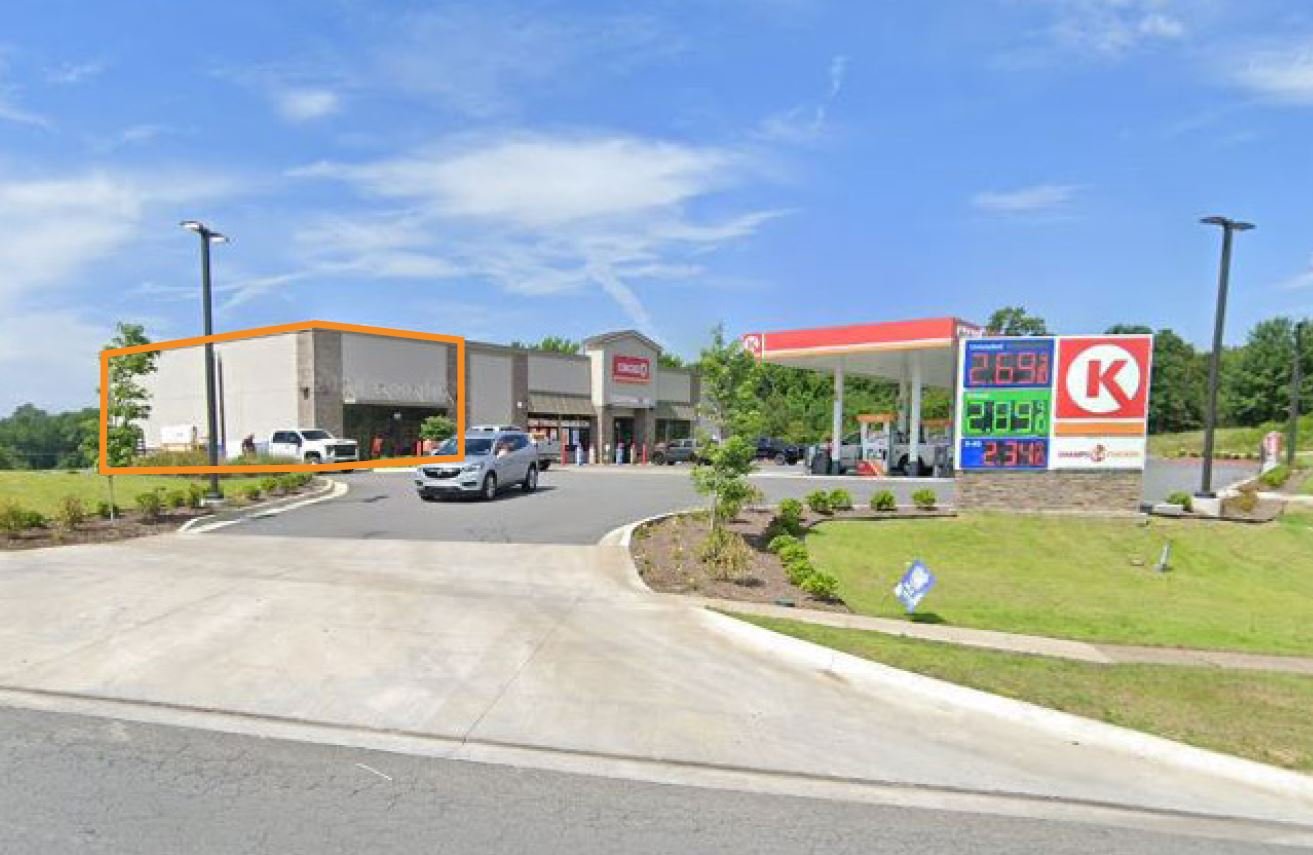 4601 Northshore Dr, North Little Rock, AR 72118