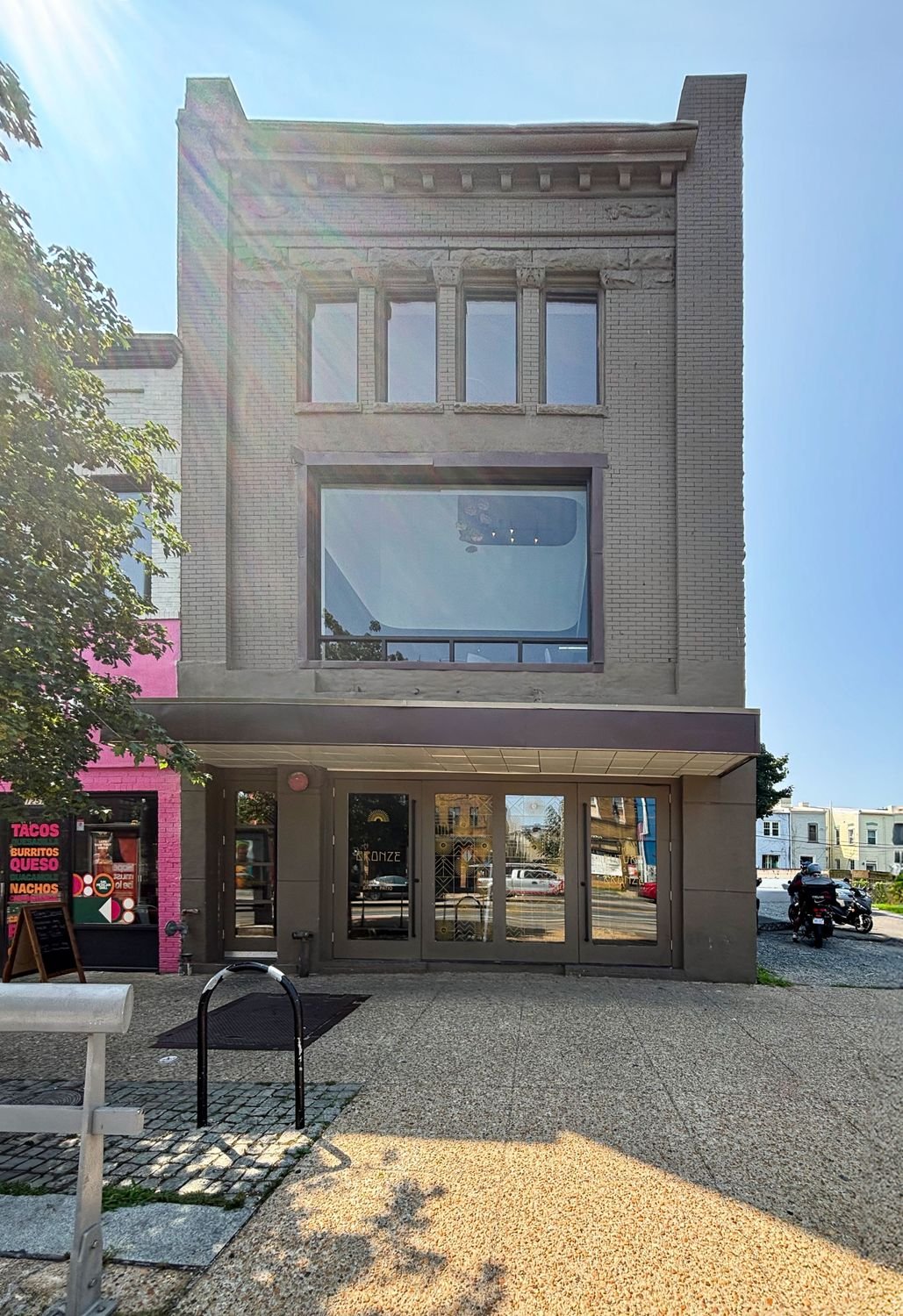 1245 H St NE, Washington, DC 20002
