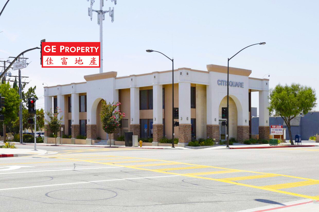 8780 Valley Blvd, Rosemead, CA 91770