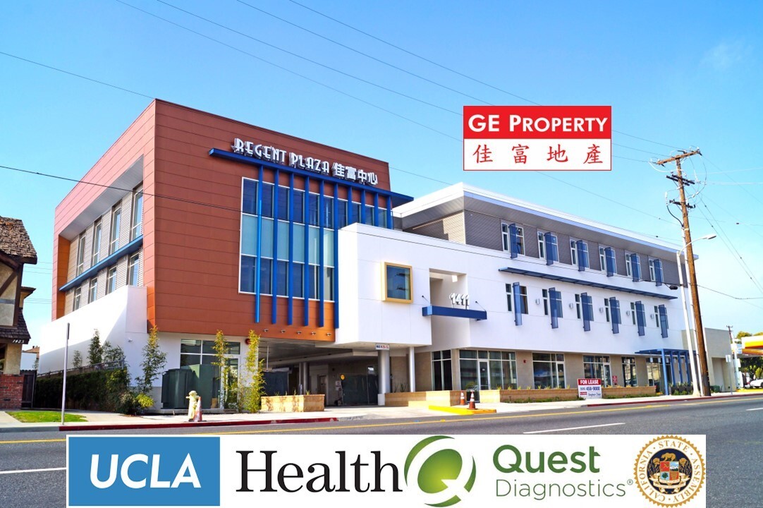 1411 S Garfield Ave, Alhambra, CA 91801
