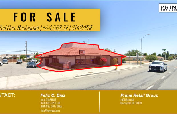 Retail Records in Upl, CA | Crexi