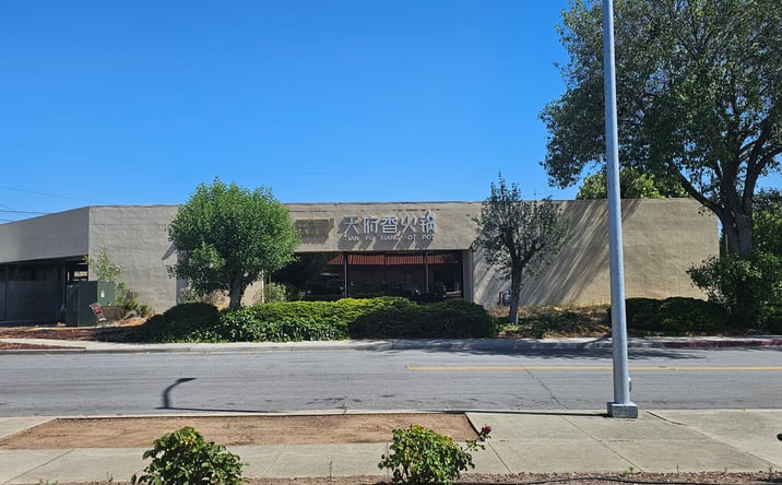 Pictures of Retail property located at 1375 S De Anza Blvd, Cupertino, CA 95014 for sales - image #1
