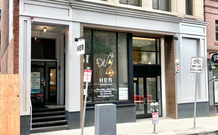 Pictures of Retail property located at 190 High St, Boston, MA 02110 for sales - image #1