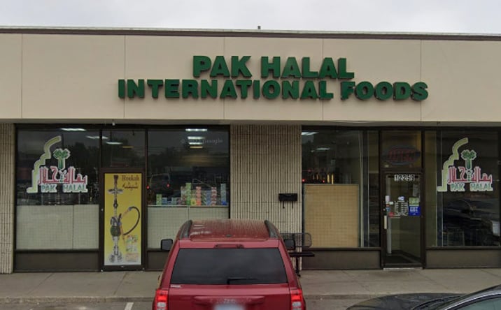 Pictures of Business for Sale property located at 12259 W 87th St Pkwy, Lenexa, KS 66215 for sales - image #1