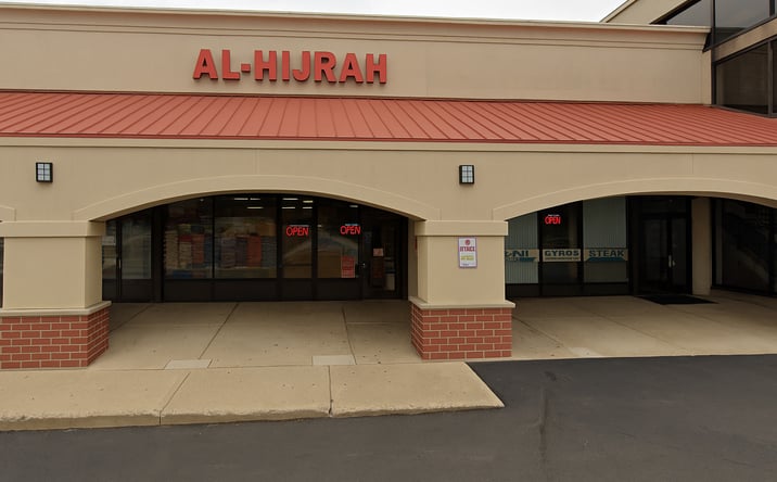 Pictures of Business for Sale, Retail property located at 2043 Bloomingdale Road, Glendale Heights, IL 60139 for sales - image #1