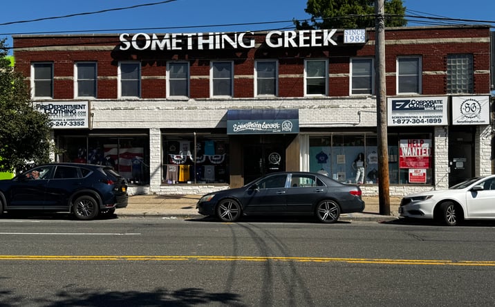 Pictures of Mixed Use, Office, Retail property located at 180-186 Hempstead Turnpike, West Hempstead, NY 11552 for sales - image #1